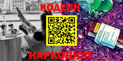 MDMA Premium VHQ Волгодонск