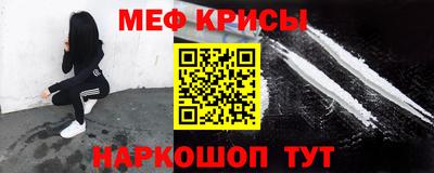 MDMA Premium VHQ Волгодонск