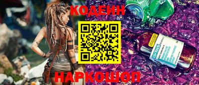 MDMA Premium VHQ Волгодонск