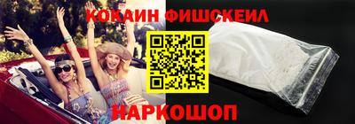 MDMA Premium VHQ Волгодонск