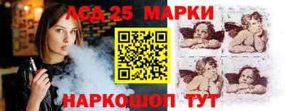 а пвп мука Волжский
