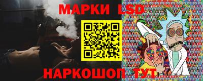 MDMA Premium VHQ Волгодонск