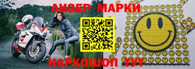 скорость Волжск