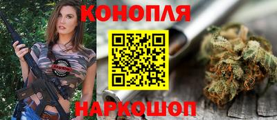 скорость Волжск