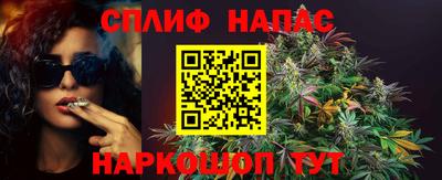 MDMA Premium VHQ Волгодонск