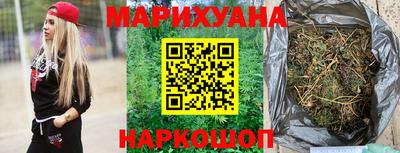 МДМА Бугуруслан
