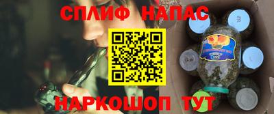 MDMA Premium VHQ Волгодонск