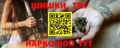 а пвп мука Волжский