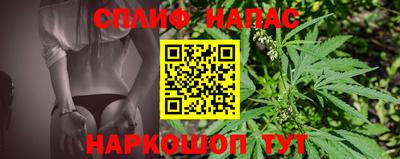 а пвп мука Волжский