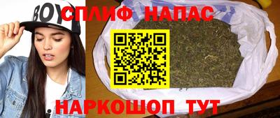 а пвп мука Волжский