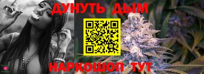 скорость Волжск