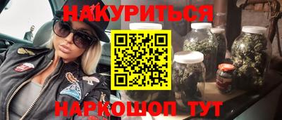 скорость Волжск