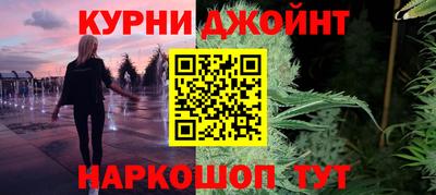 MDMA Premium VHQ Волгодонск