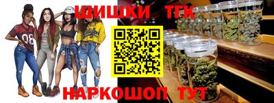 а пвп мука Волжский