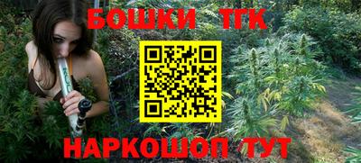 MDMA Premium VHQ Волгодонск