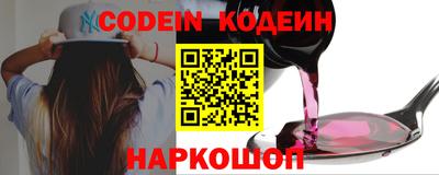 MDMA Premium VHQ Волгодонск
