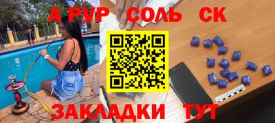 MDMA Premium VHQ Волгодонск