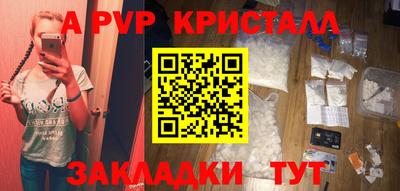 MDMA Premium VHQ Волгодонск
