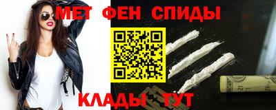 MDMA Premium VHQ Волгодонск