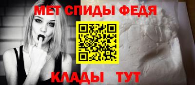 а пвп мука Волжский