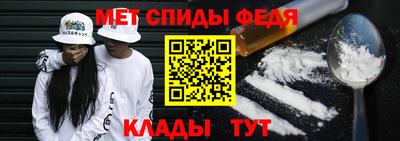 MDMA Premium VHQ Волгодонск