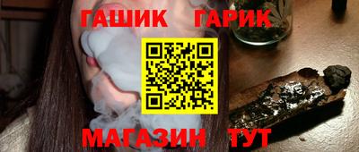 скорость Волжск