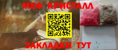 MDMA Premium VHQ Волгодонск